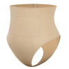 Compression Thong Shapewear