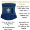 waist trainer