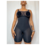 Seamless Body Shaper